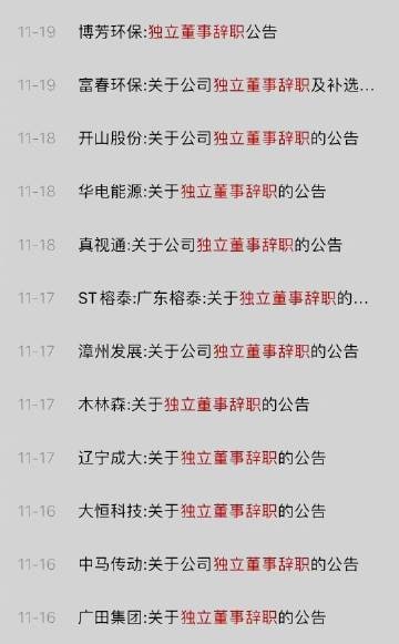 [挖鼻] 都吓尿了[挖鼻] 都吓尿了