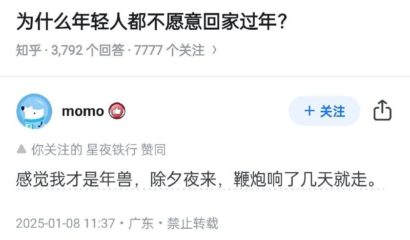 from - via -