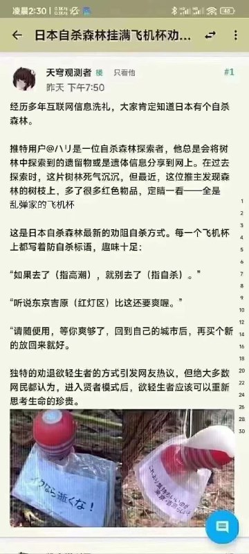from TG空间 via efsg