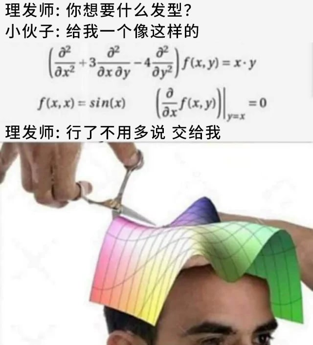 from 平壤卫视 via ㅤ
