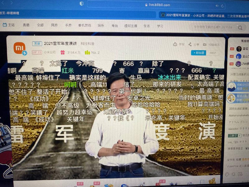 确实高端😅😅