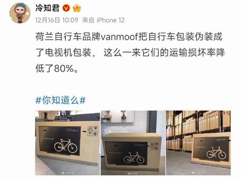 #精品#精品