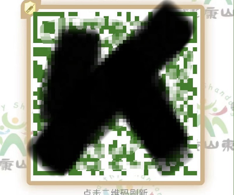 金色传说