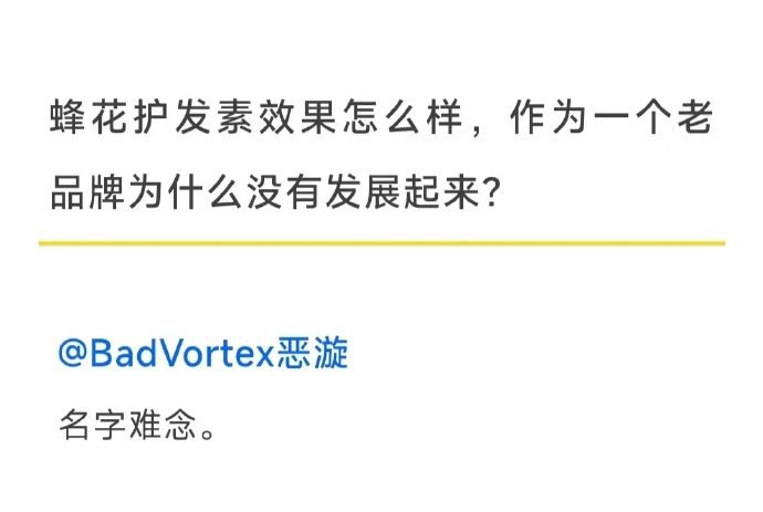 from 平壤卫视