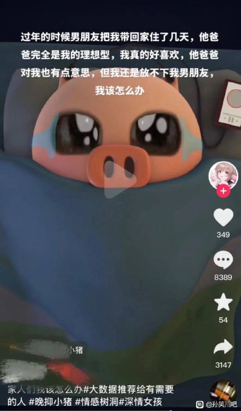 物种的多样性via 张某 犯罪嫌疑人物种的多样性via 张某 犯罪嫌疑人