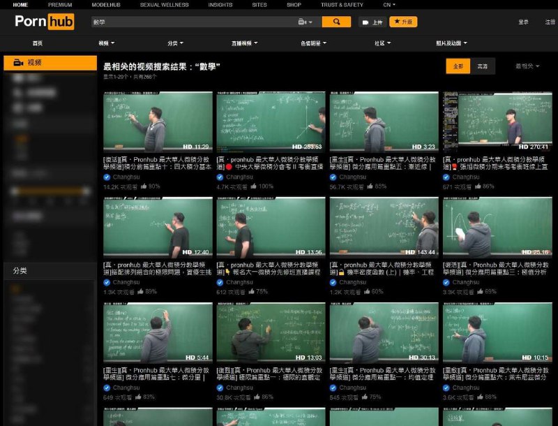 有小蓝标是最骚的from 心惊报