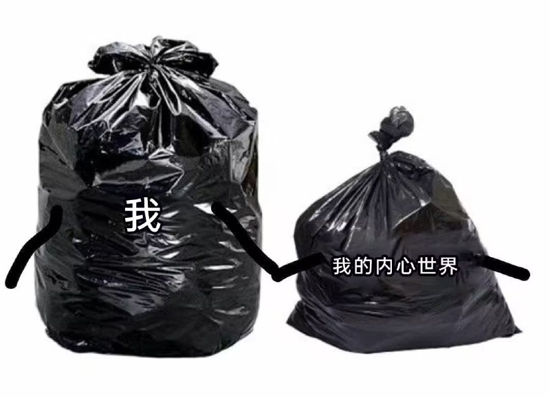 via 7号沙雕网友