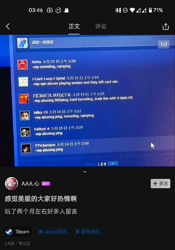 via 第四号破壁者via 第四号破壁者
