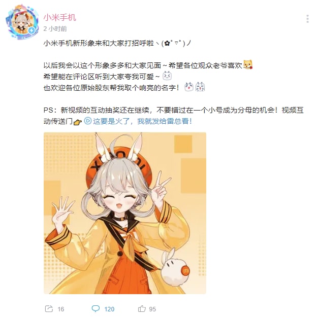 二刺螈的钱真好赚来源from Huiyi. FYJ