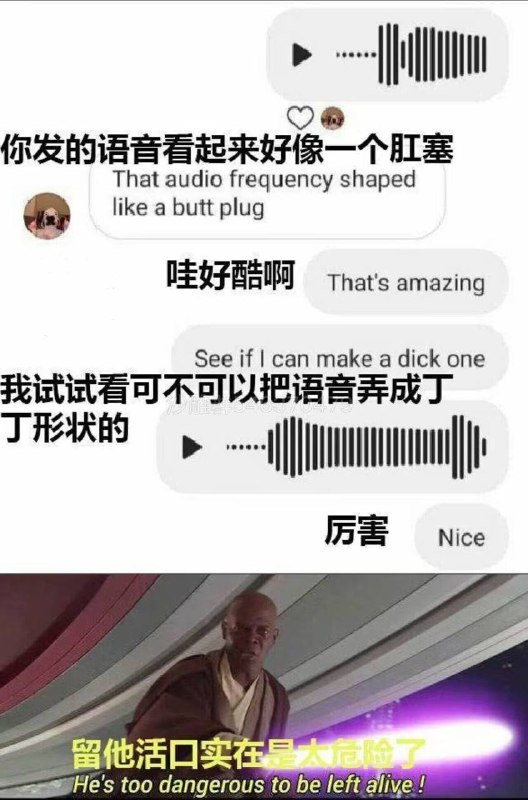 via 张某 犯罪嫌疑人