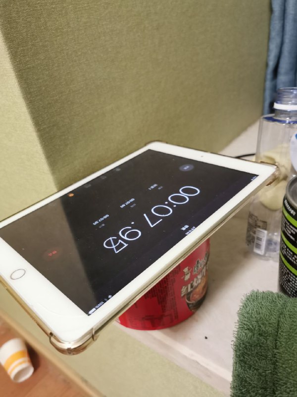 ipad是生产力平板.jpg