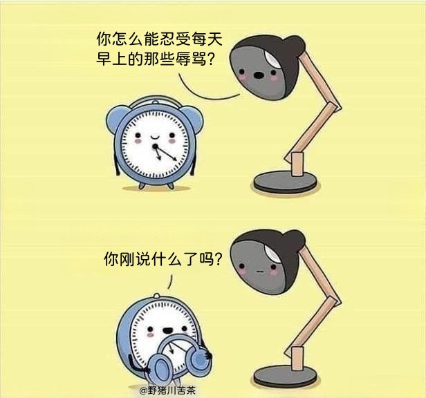 from 煎蛋无聊图