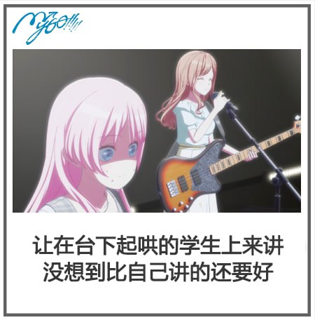 from 百合(梗图/setu)from 百合(梗图/setu)