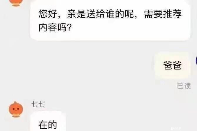 from 平壤卫视