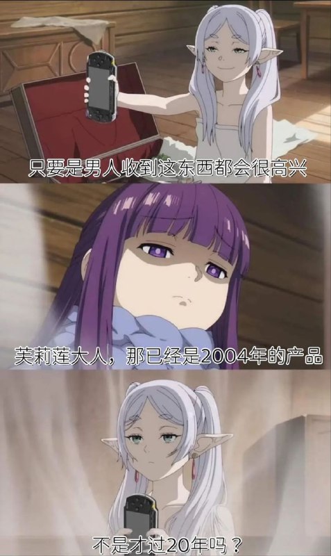 via 鸭累鸭累