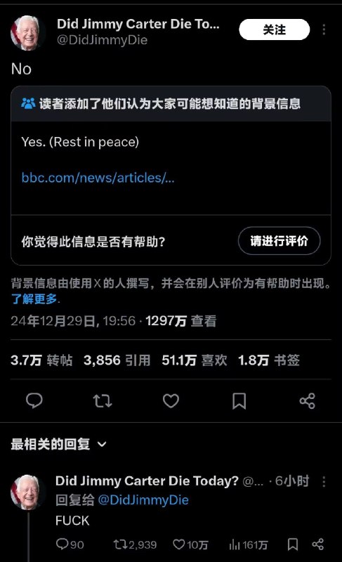 via Bingxin Bakavia Bingxin Baka
