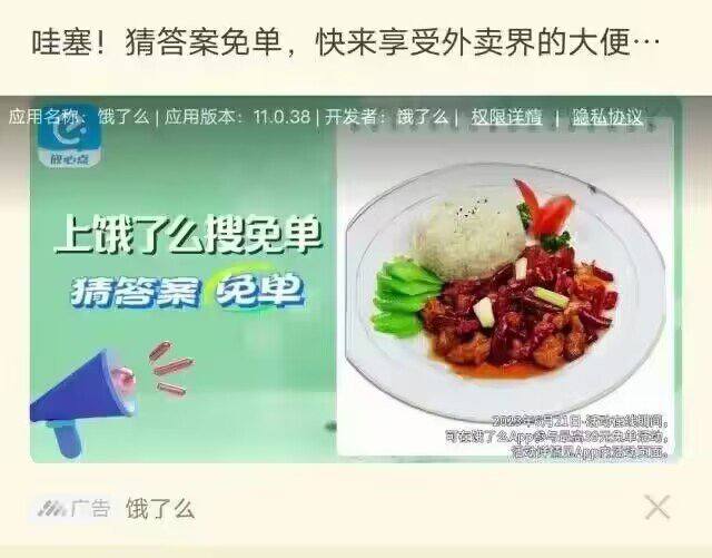 from 平壤卫视
