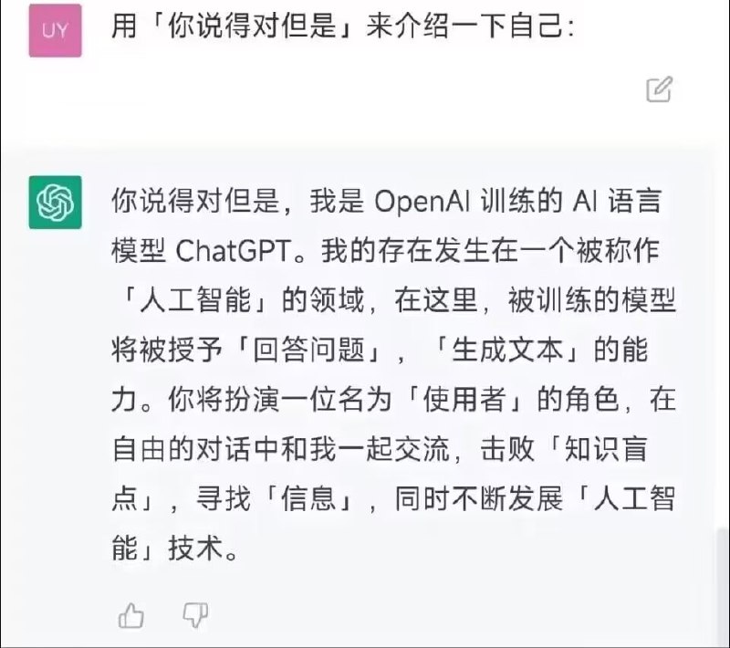 😡from 平壤卫视