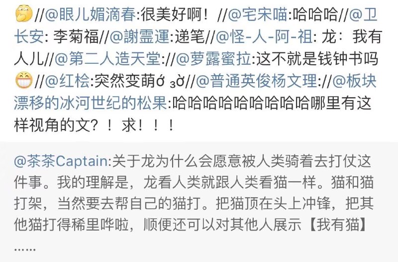 from rvalue的生草日常
