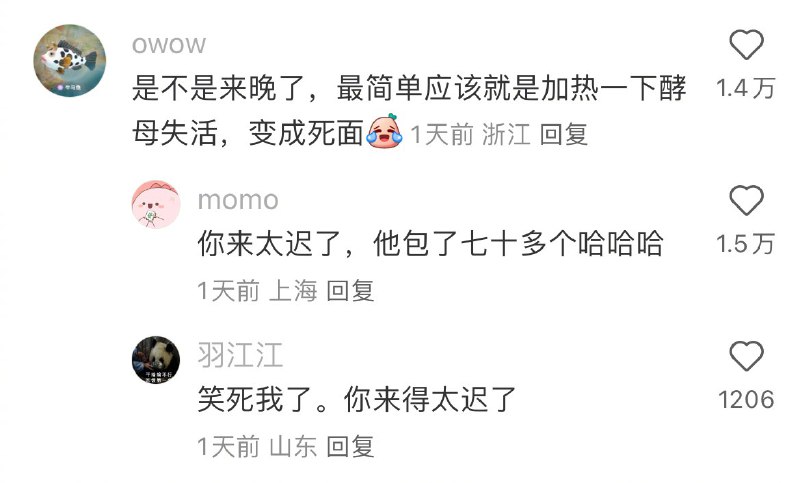 from 漠伦from 漠伦