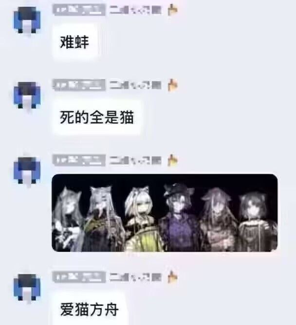 伦蒂尼姆原来是爱猫圣地from 第四号破壁者 via 第四号破壁者