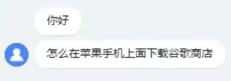 via 花月喵梦| 别太抖机灵了