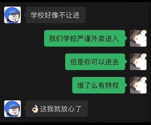 from 雪狐from 雪狐