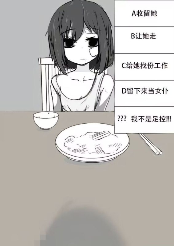 完整版via 羽宮昀熠完整版via 羽宮昀熠