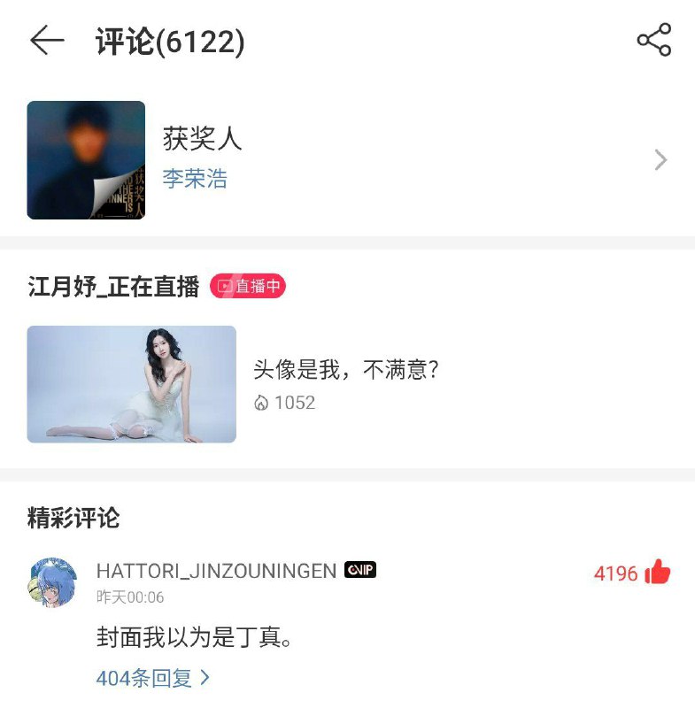 from 菜狗一只