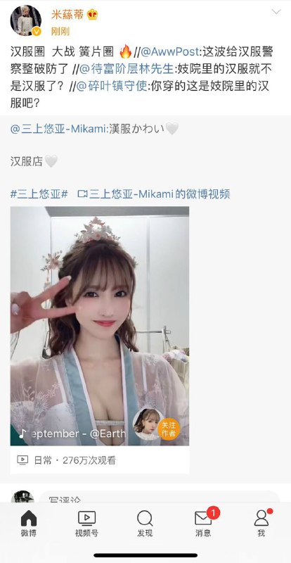 视频链接