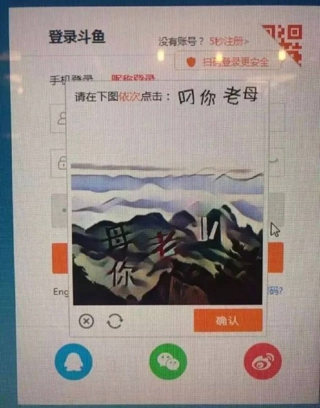 from 平壤卫视