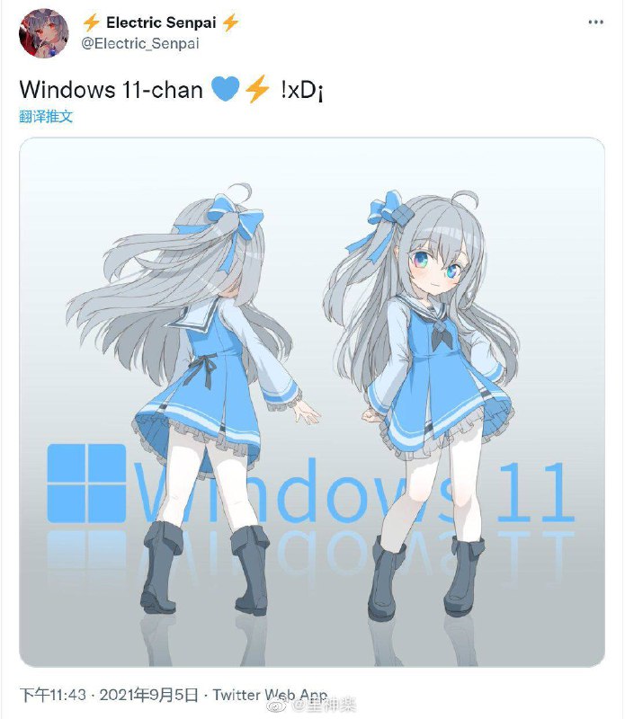 OwO