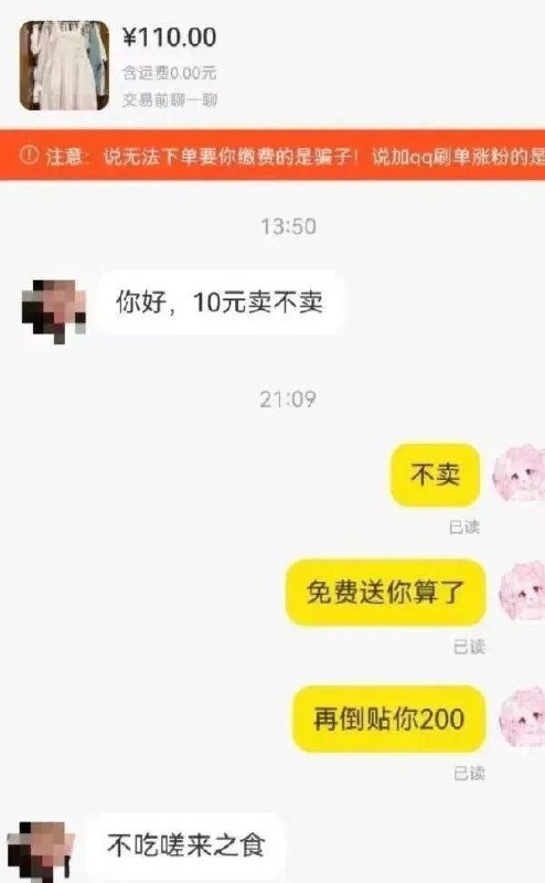 from 平壤卫视