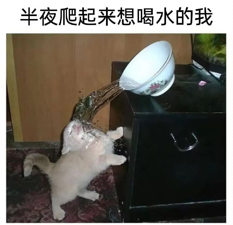 via my nbkls