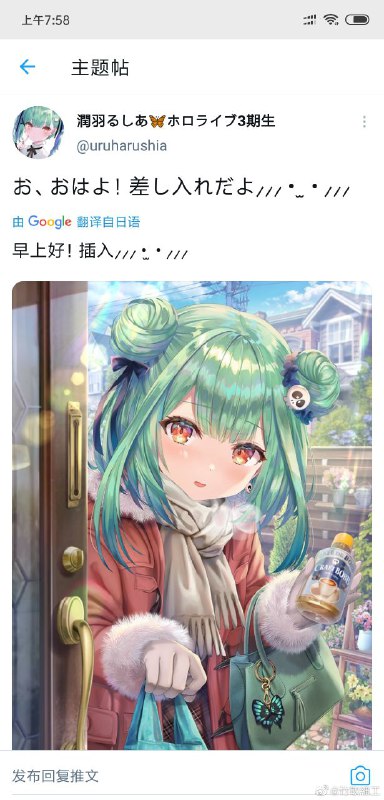 from ibuki🎮🎲🔭帰宅部