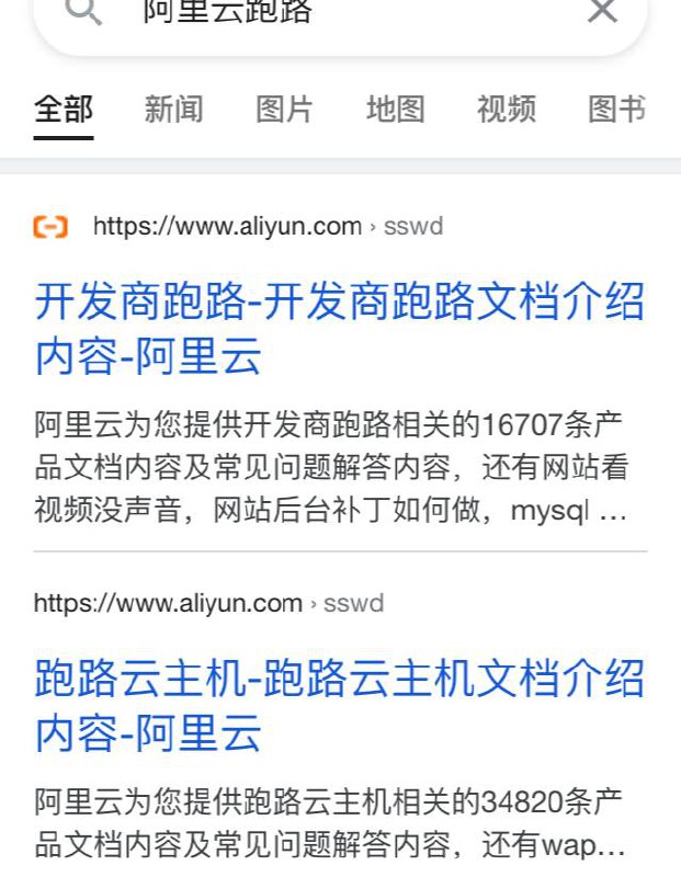 from 宾果