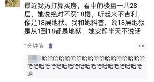 🤔from 平壤卫视