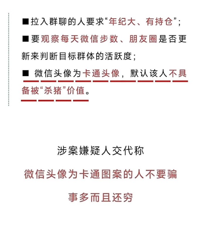 from ㅤ