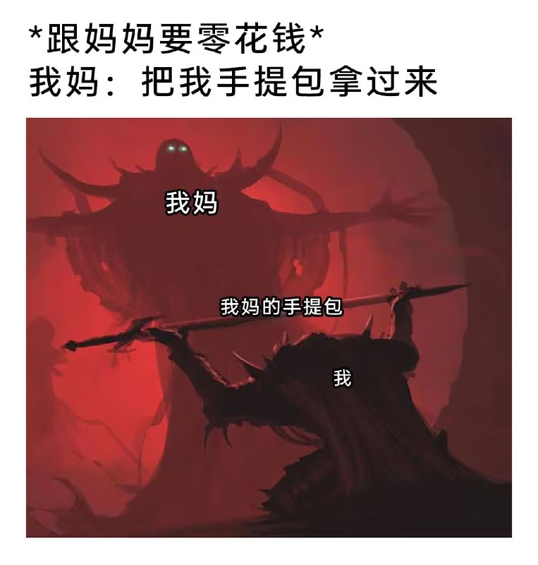 via 7号沙雕网友