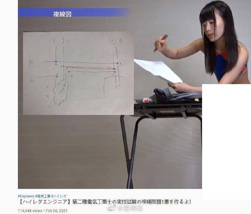 就硬卷
