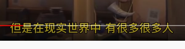 别骂了别骂了别骂了别骂了
