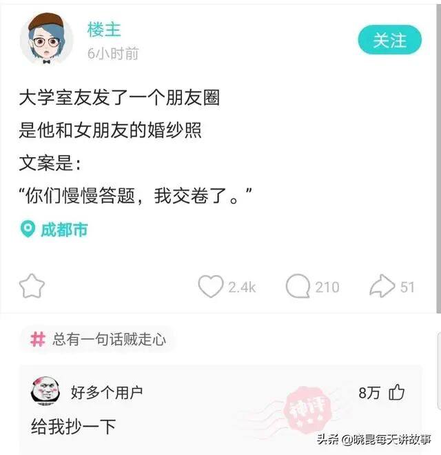 via 我见青山多妩媚 ✨