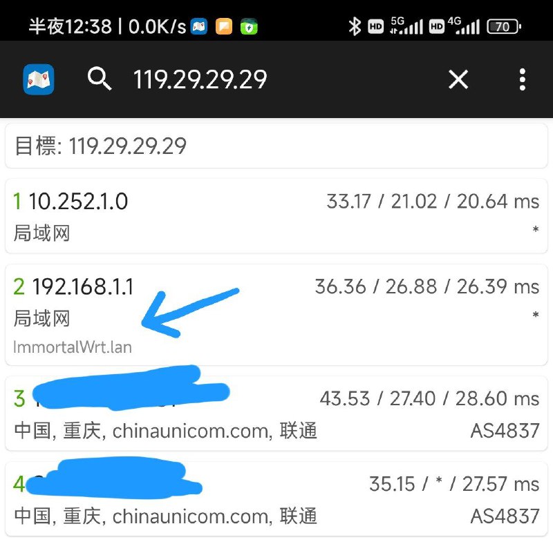 联通5G恐怖如斯