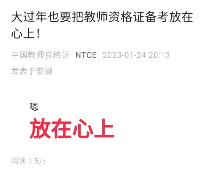 🤔from 平壤卫视🤔from 平壤卫视