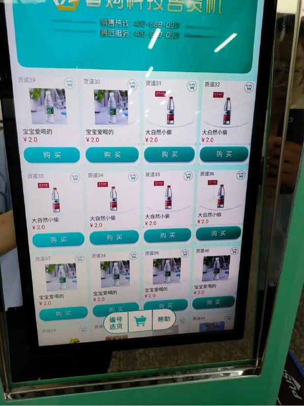 from 平壤卫视from 平壤卫视