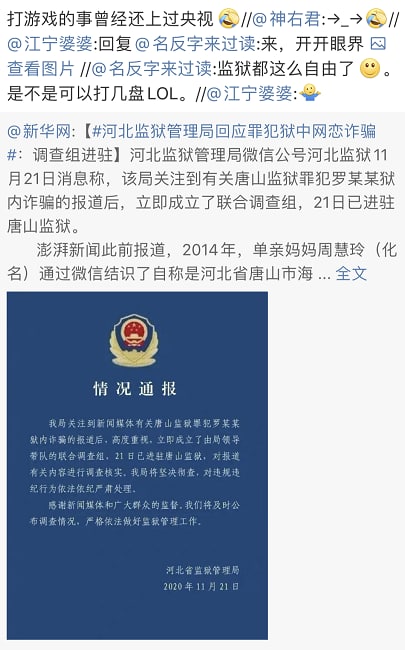 什么时候配ps5什么时候配ps5