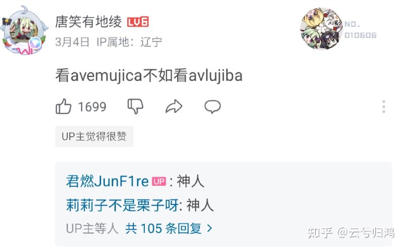 via 理解 理解
