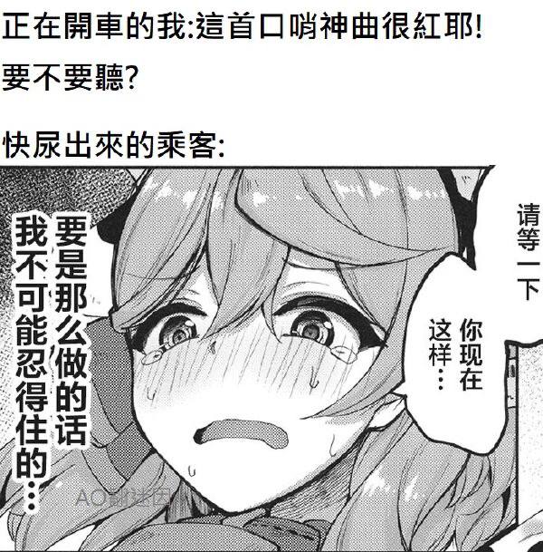 via 犯罪嫌疑人张某