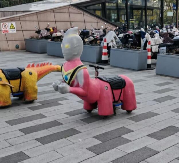 😨via 7号沙雕网友