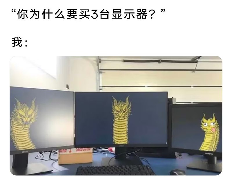 via 6号沙雕网友